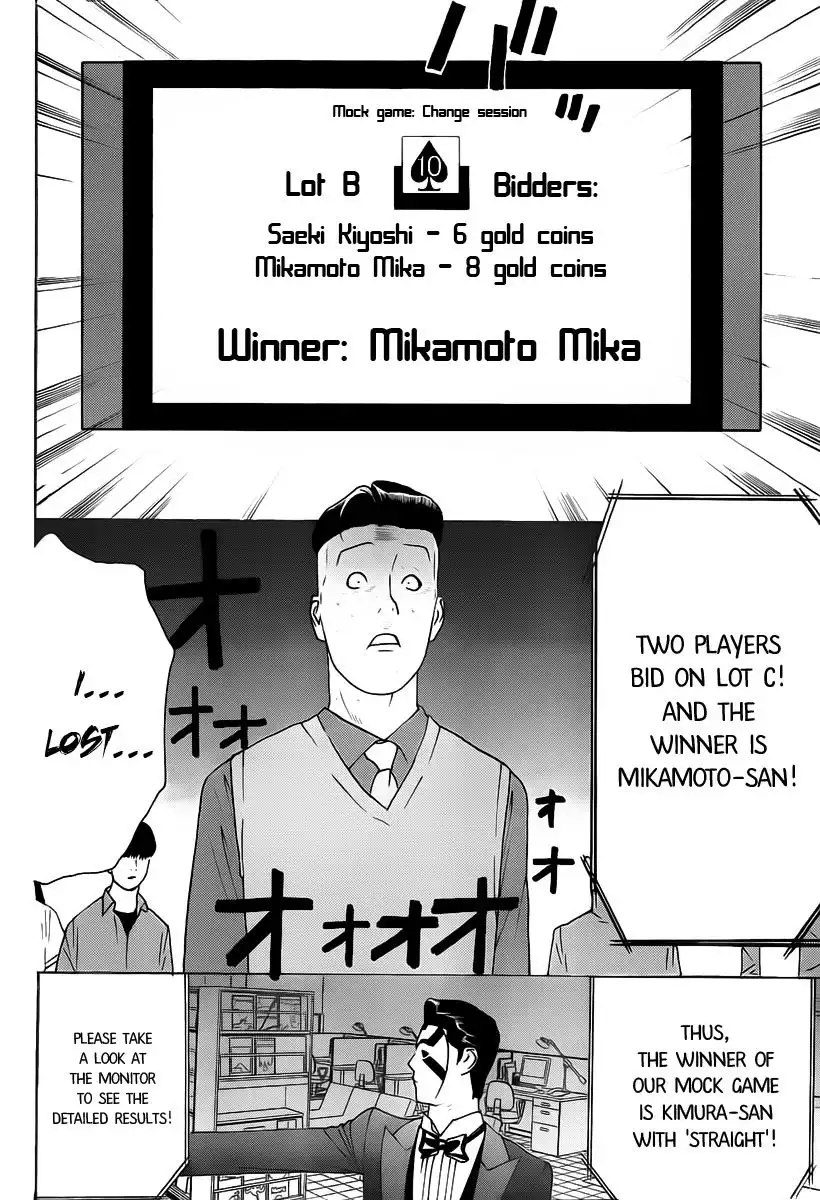 Liar Game Chapter 145 12